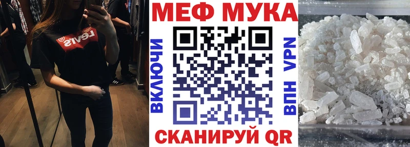 Амфетамин Жигулёвск