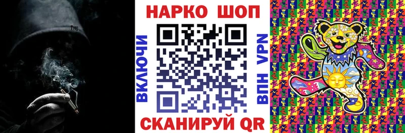 Где можно купить наркотики Жигулёвск ГАШ  Амфетамин  Alpha-PVP  Меф мяу мяу  Cocaine 