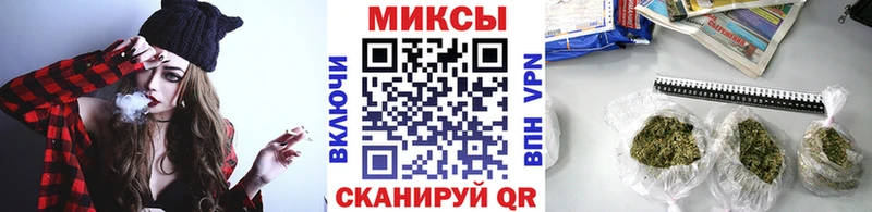 БУТИРАТ вода  Жигулёвск 