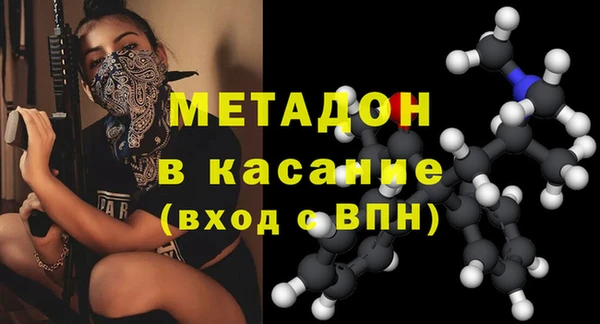альфа пвп VHQ Алзамай