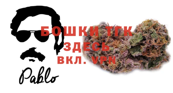 альфа пвп VHQ Алзамай