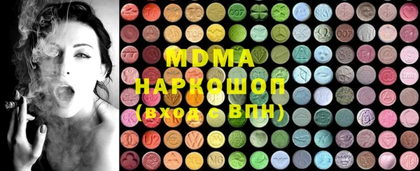 меф VHQ Сафоново