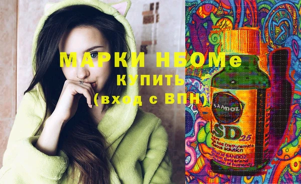 альфа пвп VHQ Алзамай