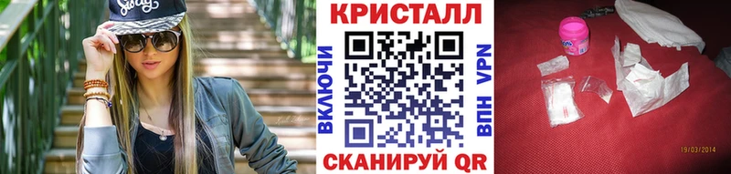 Метамфетамин витя  Жигулёвск 